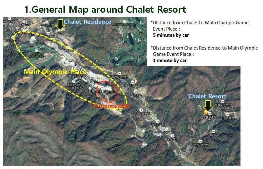 Chalet Resort Пхёнчхан Экстерьер фото